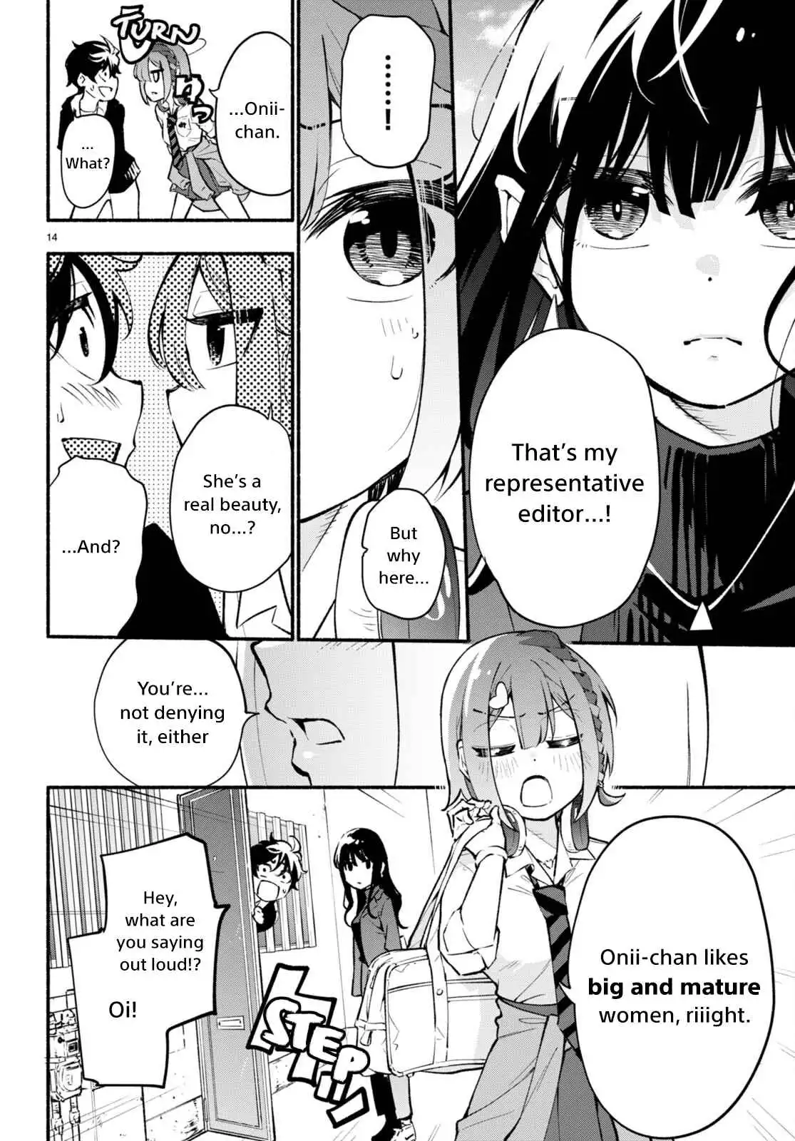 Imouto ga Oshi sugiru! Chapter 2 14